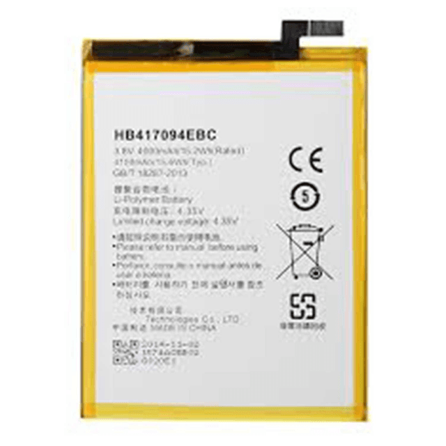Batterie Premium Huawei Mate 7