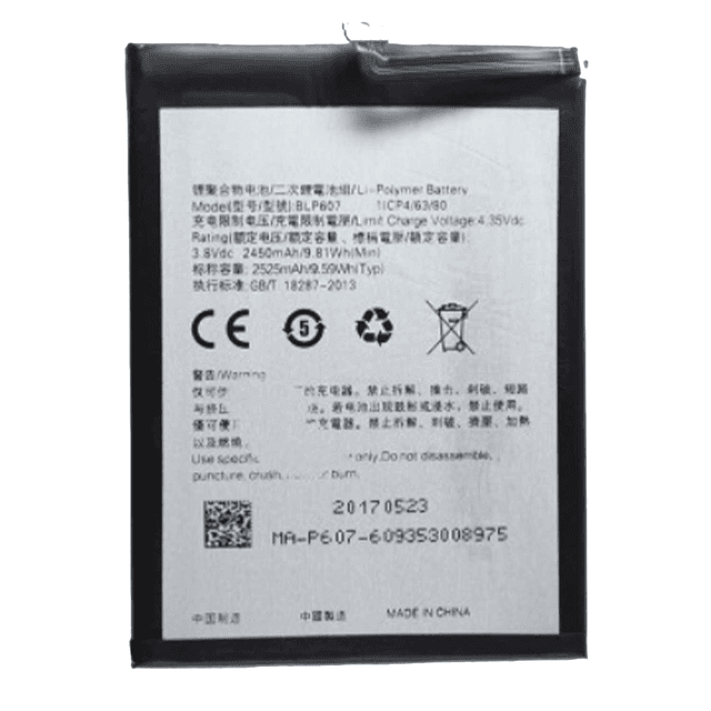Batterie Premium OnePlus One