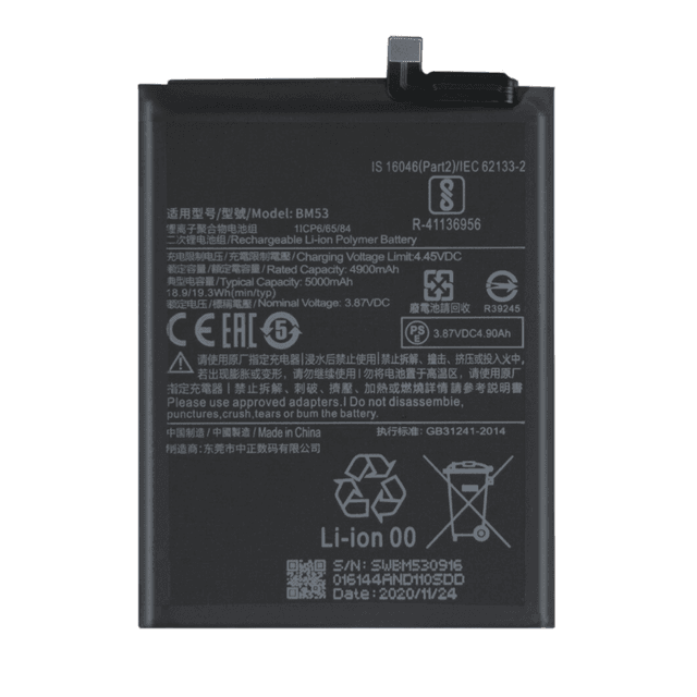 Batterie Premium pour Xiaomi Mi 10T 5G/Mi 10T Pro 5G BM53