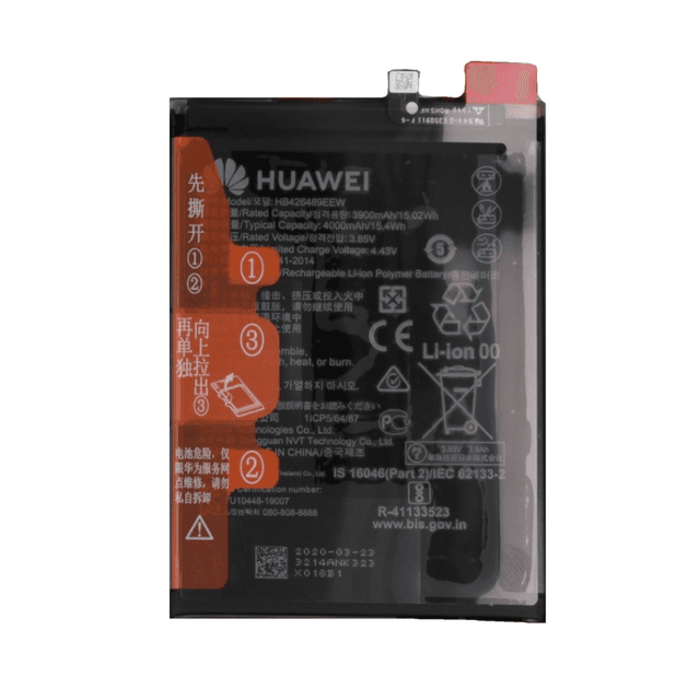Batterie Premium Huawei P Smart S HB426489EEW