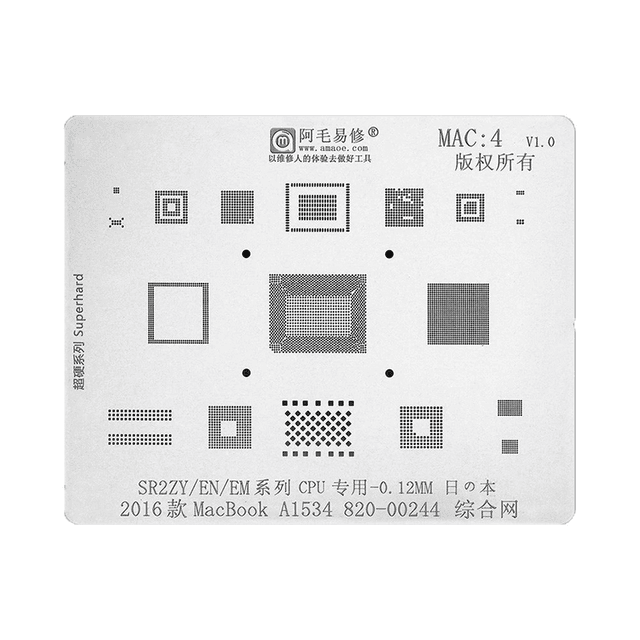 Pochoir Rebillage pour BGA MacBook AMAOE MAC4 A1534 CPU