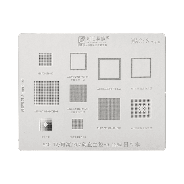 Pochoir Rebillage pour BGA MacBook AMAOE MAC6