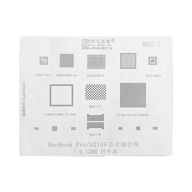 Pochoir Rebillage pour BGA MacBook AMAOE MAC7
