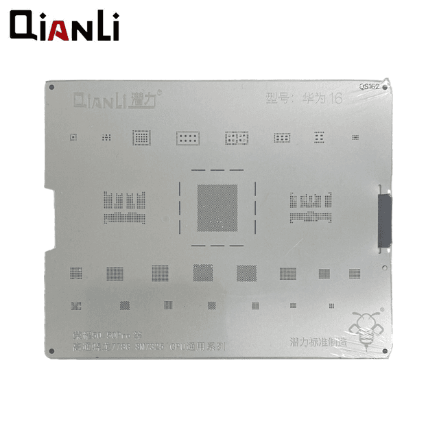 Pochoir Rebillage Bumblebee QianLi QS162 pour Honor 50/Pro