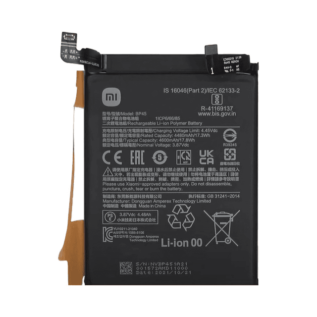 Batterie Premium pour Xiaomi 12 Pro BP45