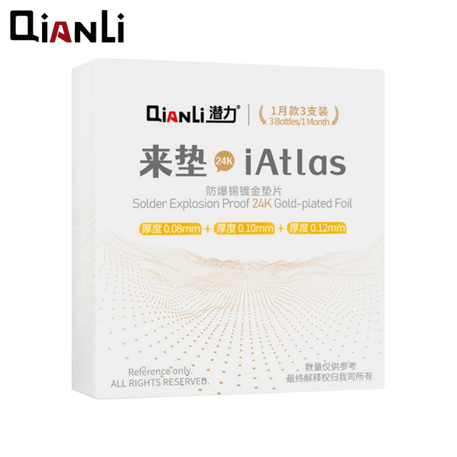 Feuille Plaquée Or pour Soudure sur Carte Mère QianLi iAtlas 24K