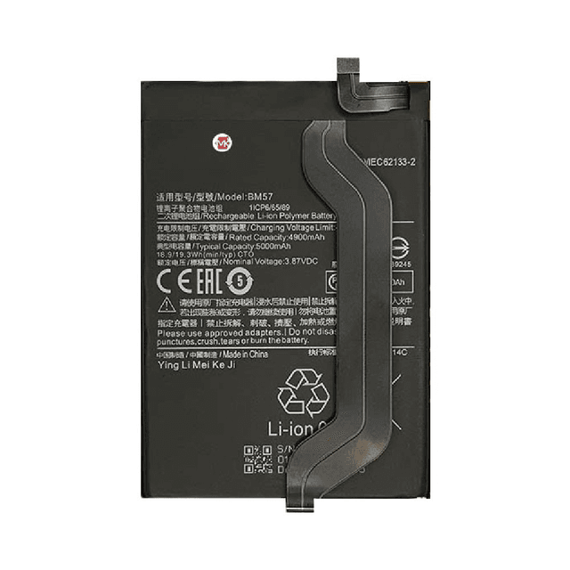 Batterie Premium Xiaomi Poco X3 GT BM57