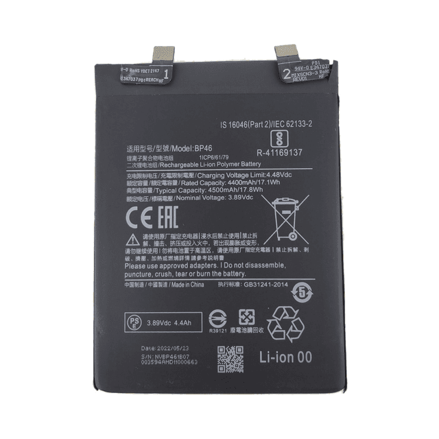 Batterie Premium Xiaomi 12 5G/12X BP46