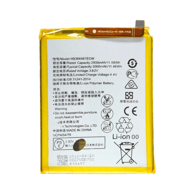 Batterie Premium Huawei P Smart/P10 Lite/P20 Lite/P8 Lite 2017/P9/P9 Lite HB366481ECW