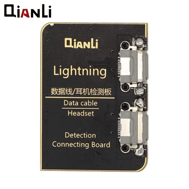 Carte iCopy Plus QianLi (Data Cable & Headset)