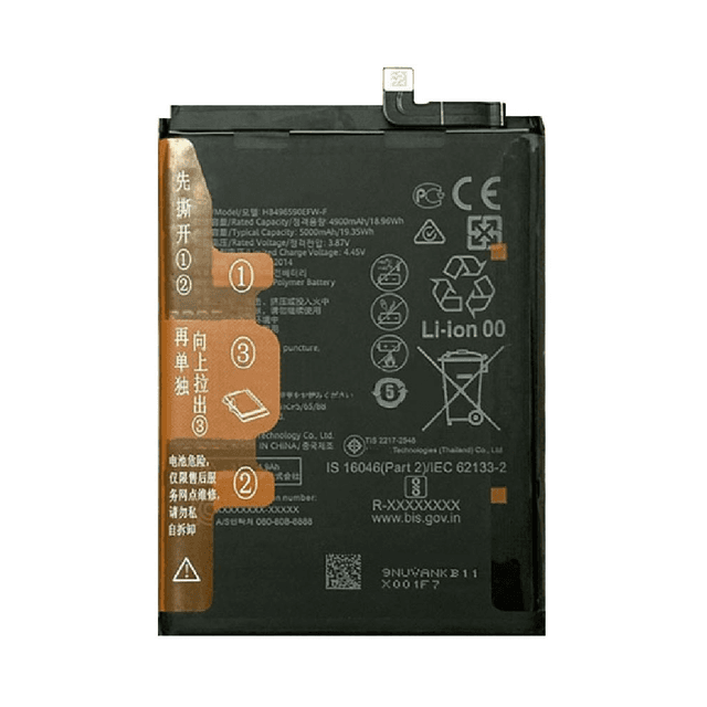 Batterie Premium Honor X7/X8 5G/X6/70 Lite HB496590EFW