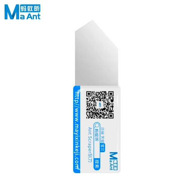 Spatule MaAnt Scraper (Edge)