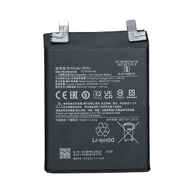 Batterie Premium Xiaomi 12T/12T Pro BM5J