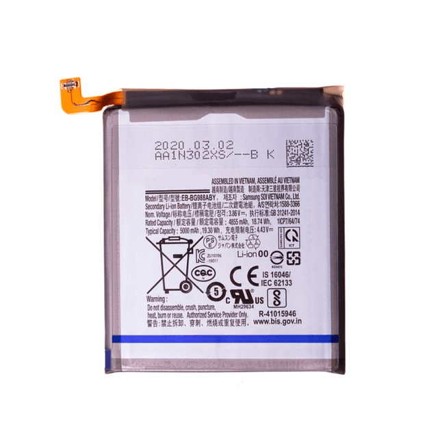 Batterie Premium Samsung Galaxy S20 Ultra G988 EB-BG988ABY