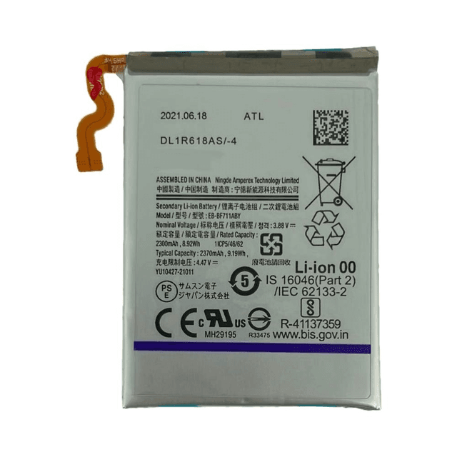 Batterie Principale Premium Samsung Galaxy Z Flip 3 5G F711 EB-BF711ABY
