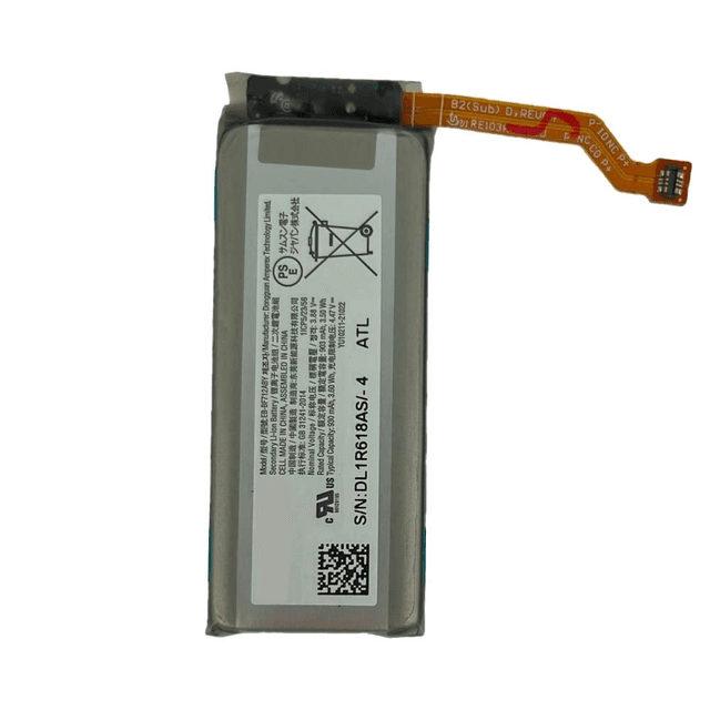 Batterie Secondaire Premium Samsung Galaxy Z Flip 3 5G F711 EB-BF712ABY