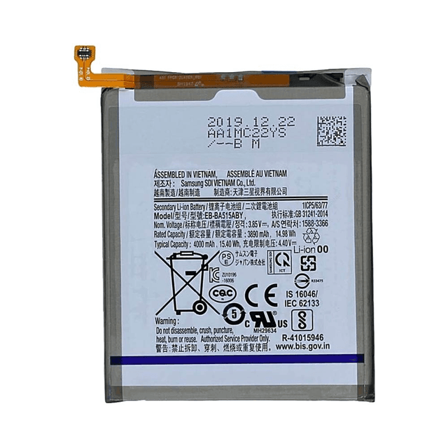 Batterie Premium Samsung Galaxy A51 A515 EB-BA515ABY