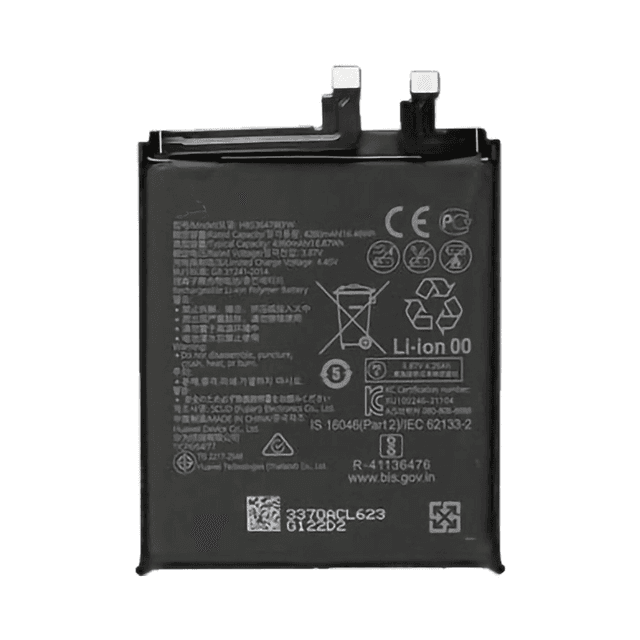Batterie Premium Huawei P50 Pro HB536479EFW