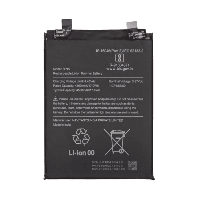 Batterie Premium Xiaomi Poco F4 5G 2022 BP49