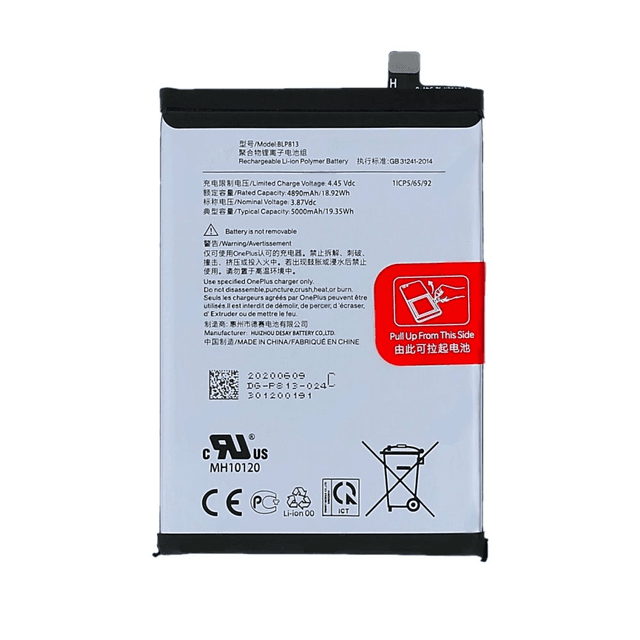 Batterie Premium OnePlus Nord N100 BLP813