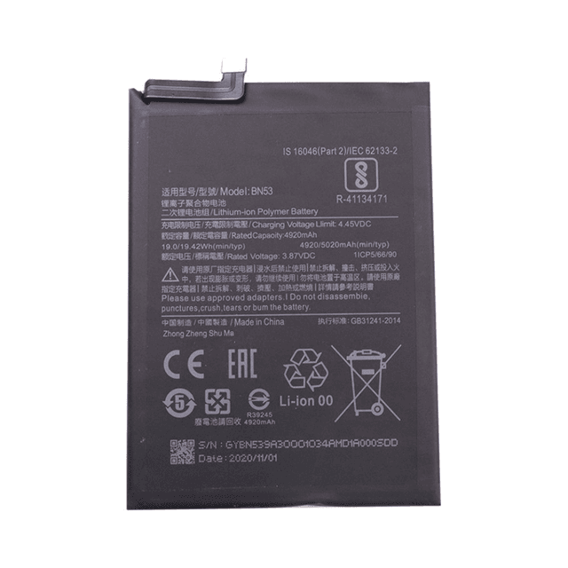 Batterie Premium Xiaomi Redmi Note 9 Pro 4G/Redmi Note 10 Pro 4G BN53