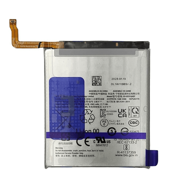 Batterie Premium Samsung Galaxy S23 Plus 5G S916 EB-BS916ABY