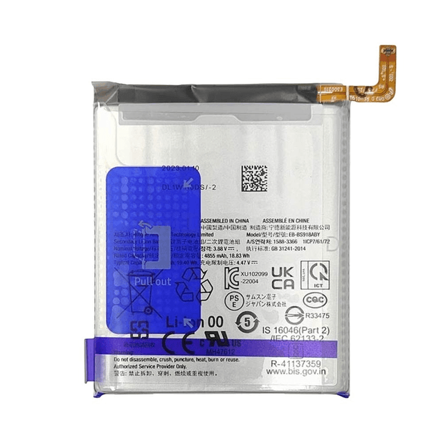 Batterie Premium pour Samsung Galaxy S23 Ultra 5G S918 EB-BS918ABY
