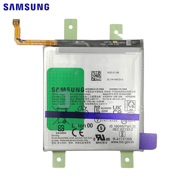 Batterie Original Samsung Galaxy S23 5G S911 GH82-30483A EB-BS912ABY