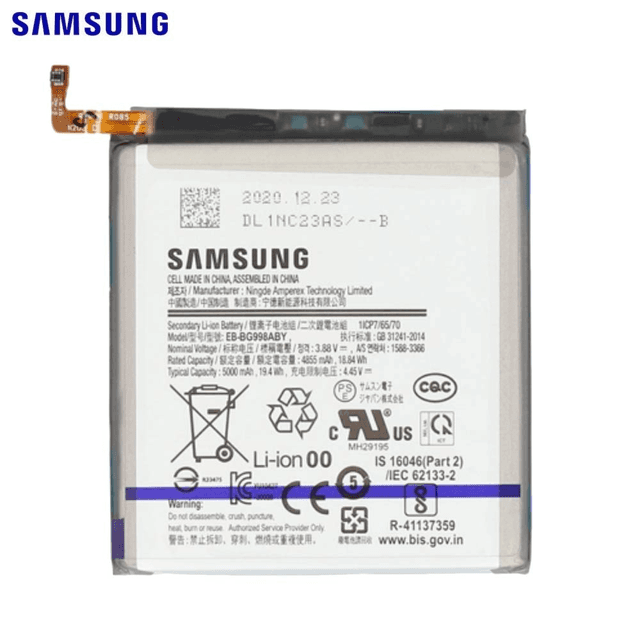 Batterie Original Samsung Galaxy S21 Ultra 5G G998 GH82-24592A EB-BG998ABY