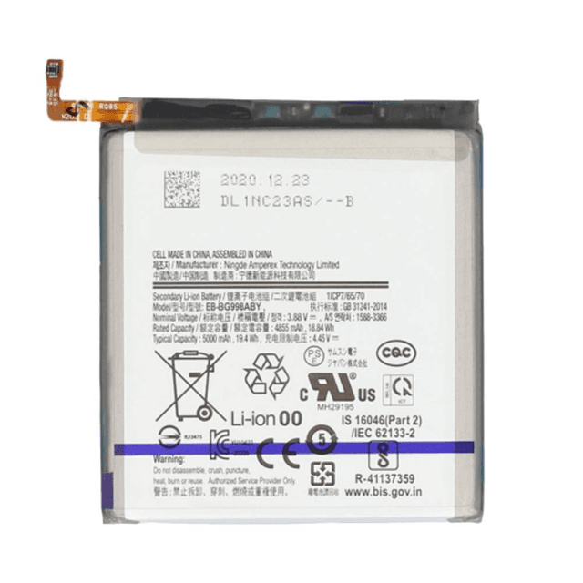 Batterie Premium Samsung Galaxy S21 Ultra 5G G998 EB-BG998ABY