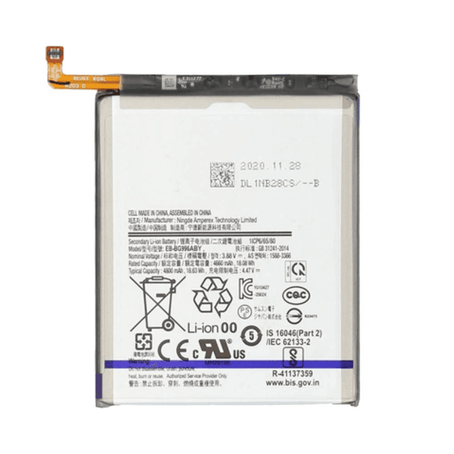 Batterie Premium Samsung Galaxy S21 Plus 5G G996 EB-BG996ABY