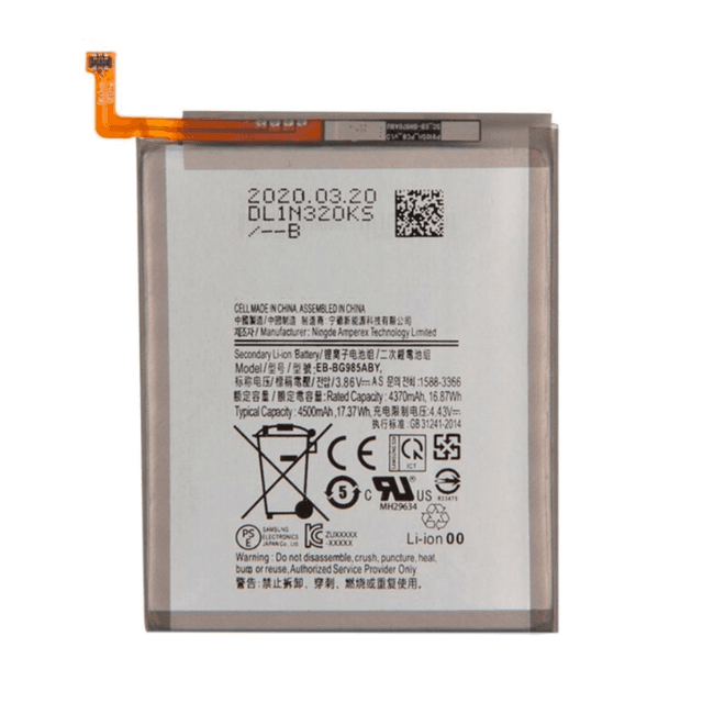 Batterie Premium Samsung Galaxy S20 Plus 5G G986/Galaxy S20 Plus G985 EB-BG985ABY