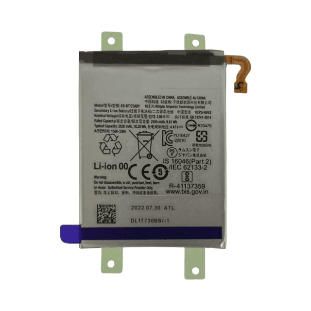 Batterie Principale Premium Samsung Galaxy Z Flip 4 5G F721 EB-BF723ABY