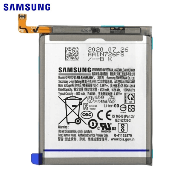 Batterie Original Samsung Galaxy Note 20 Ultra 5G N986/Galaxy Note 20 Ultra N985 GH82-23333A EB-BN985ABY