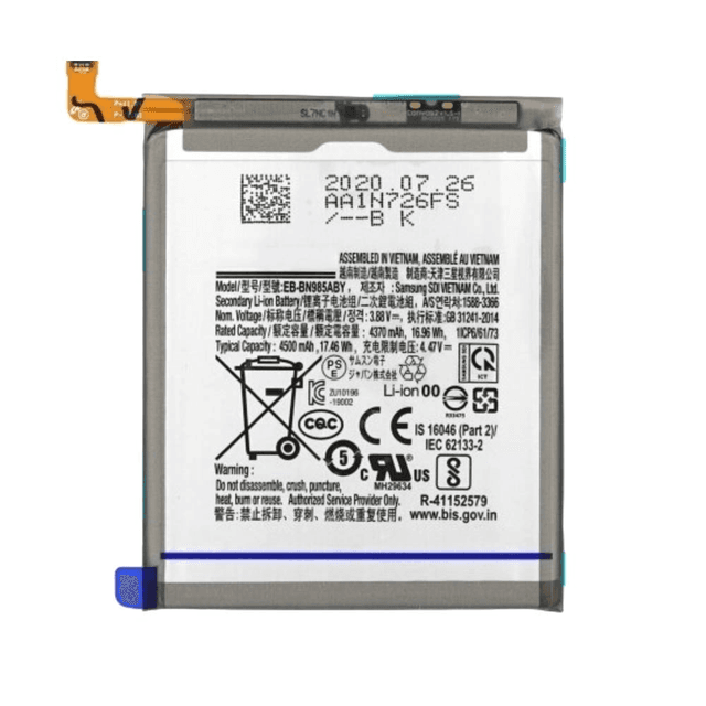 Batterie Premium Samsung Galaxy Note 20 Ultra 5G N986/Galaxy Note 20 Ultra N985 EB-BN985ABY