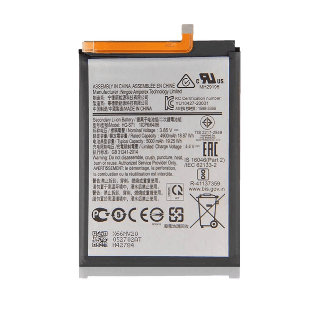 Batterie Premium Samsung Galaxy M11 M115 HQ-S71