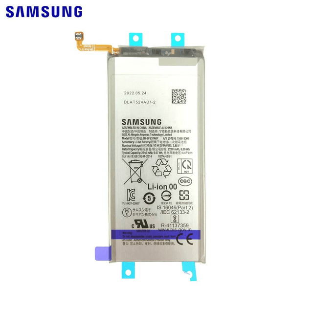 Batterie Secondaire Originale Samsung Galaxy Z Fold 4 5G F936 GH82-29450A EB-BF937ABY