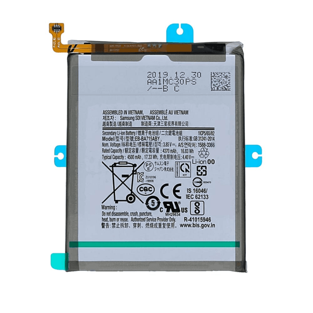 Batterie Premium Samsung Galaxy A71 A715 EB-BA715BY
