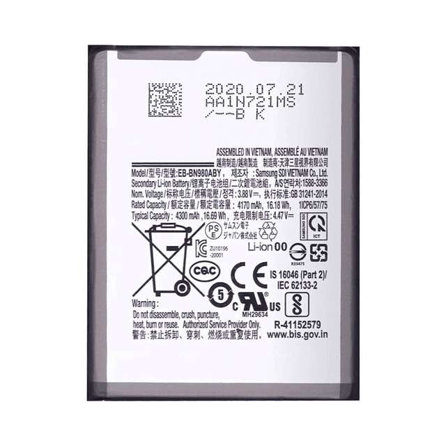 Batterie Premium Samsung Galaxy Note 20 5G N981/Galaxy Note 20 N980 EB-BN981ABY