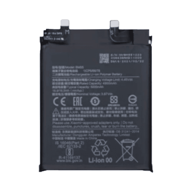 Batterie Premium Xiaomi Mi 11 Ultra/Mi 11 Pro BM55