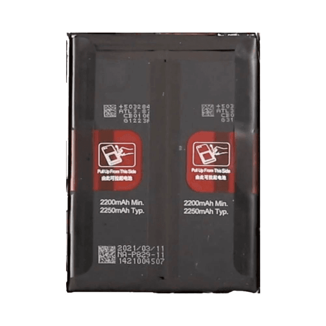 Batterie Premium OnePlus 9 BLP821
