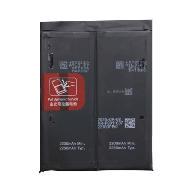 Batterie Premium pour OnePlus 8T BLP801