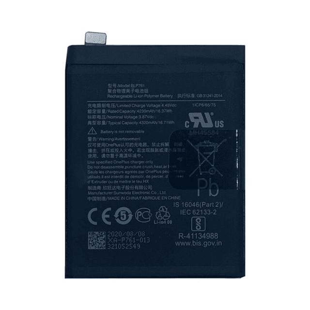 Batterie Premium OnePlus 8 BLP761
