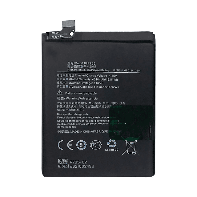 Batterie Premium OnePlus Nord BLP785