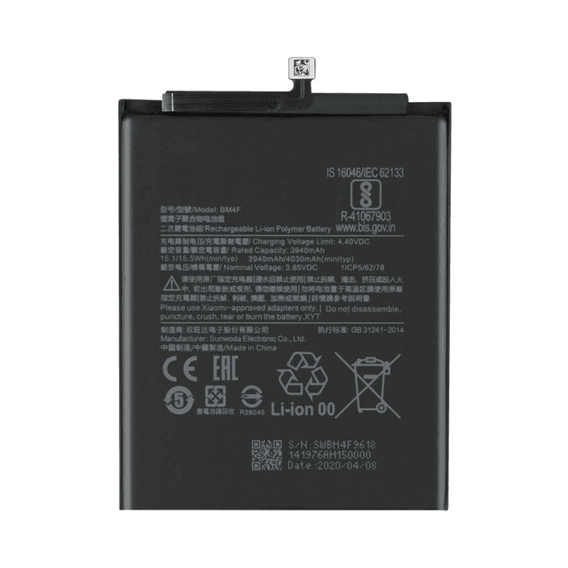 Batterie Premium Xiaomi Mi 9 Lite/Mi A3 BM4F