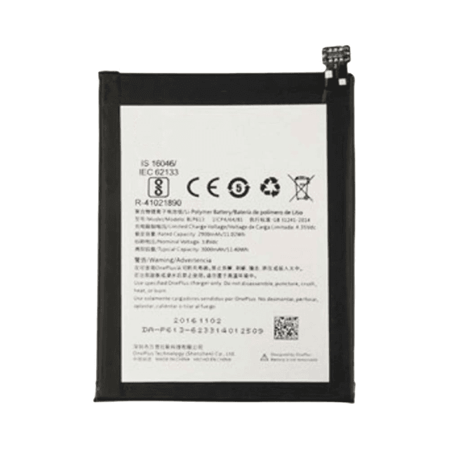 Batterie Premium OnePlus 3 BLP613