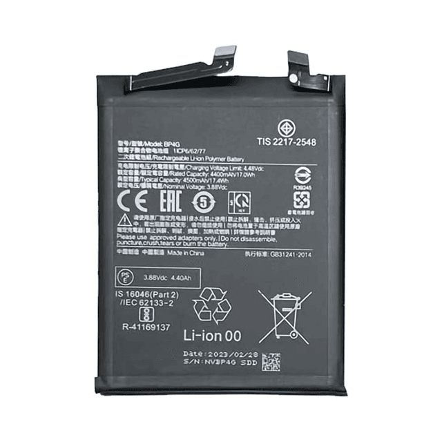 Batterie Premium Xiaomi 13 5G BP4G