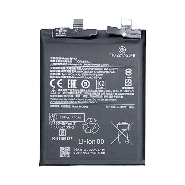 Batterie Premium Xiaomi 13 Pro BP4D