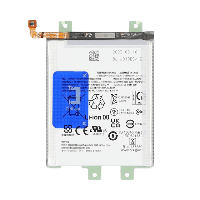 Batterie Premium Samsung Galaxy A54 5G A546/Galaxy A34 5G A346/Galaxy A35 5G A356/Galaxy A55 5G A556 EB-BA546ABY