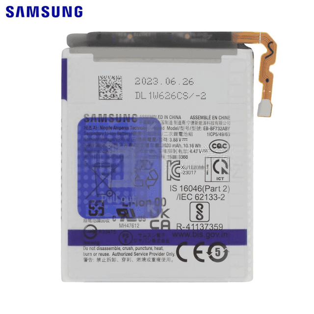 Batterie Secondaire Originale Samsung Galaxy Z Flip 5 5G F731 GH82-31699A GH82-31831A EB-BF732ABY